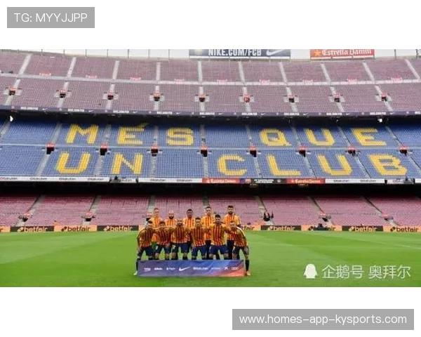 巴萨董事会公布未来三年竞技商业双轨发展图