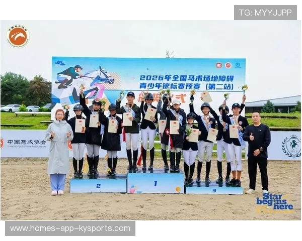 国际马术比赛中国骑手在团体赛中发挥核心作用助队夺牌 国际马术比赛中国骑手在团体赛中发挥核心作用助队夺牌