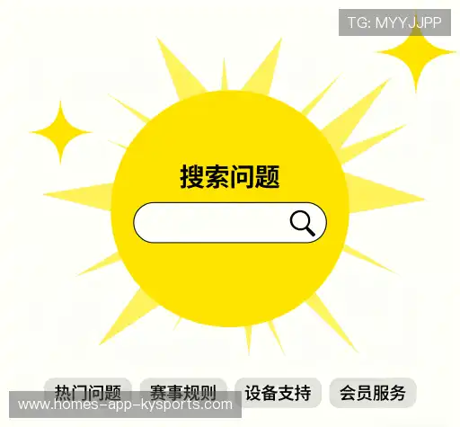 解答快线